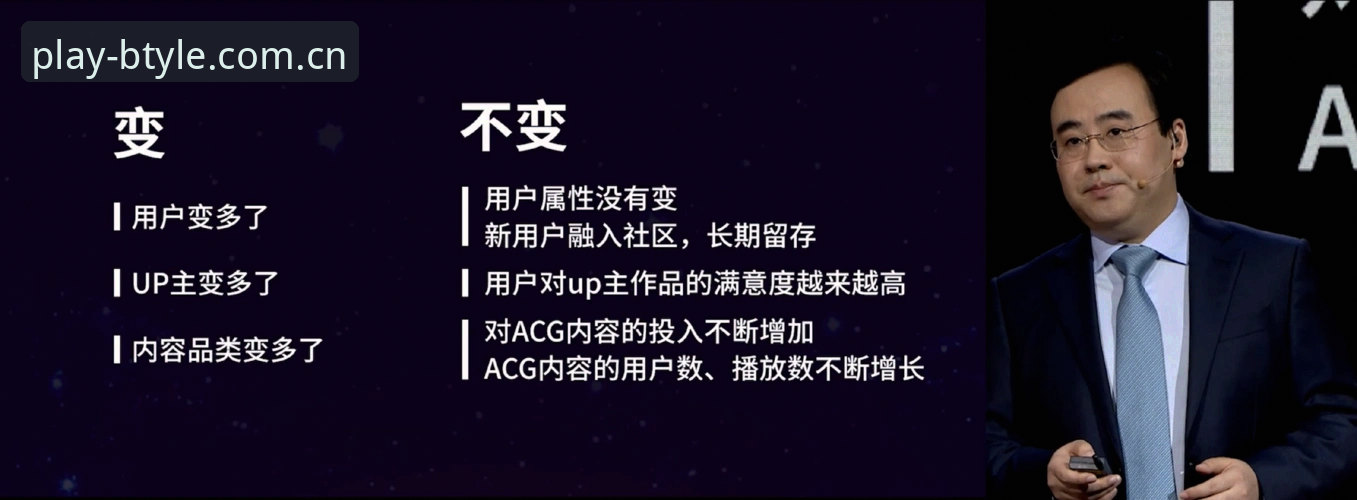 b体育免费体验安全吗 b体育免费体验安全吗?老用户分享使用心得与真实反馈