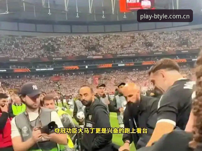 b体育官网下载不了怎么办 欧联杯决赛观赛体验指南:在b体育平台见证维拉30年冠军荒终结