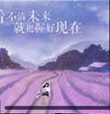 杨波